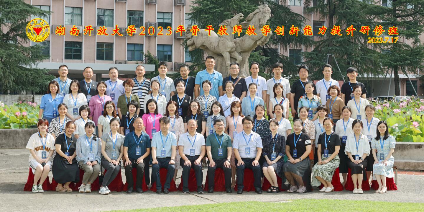 QQ截图20230810152814.jpg