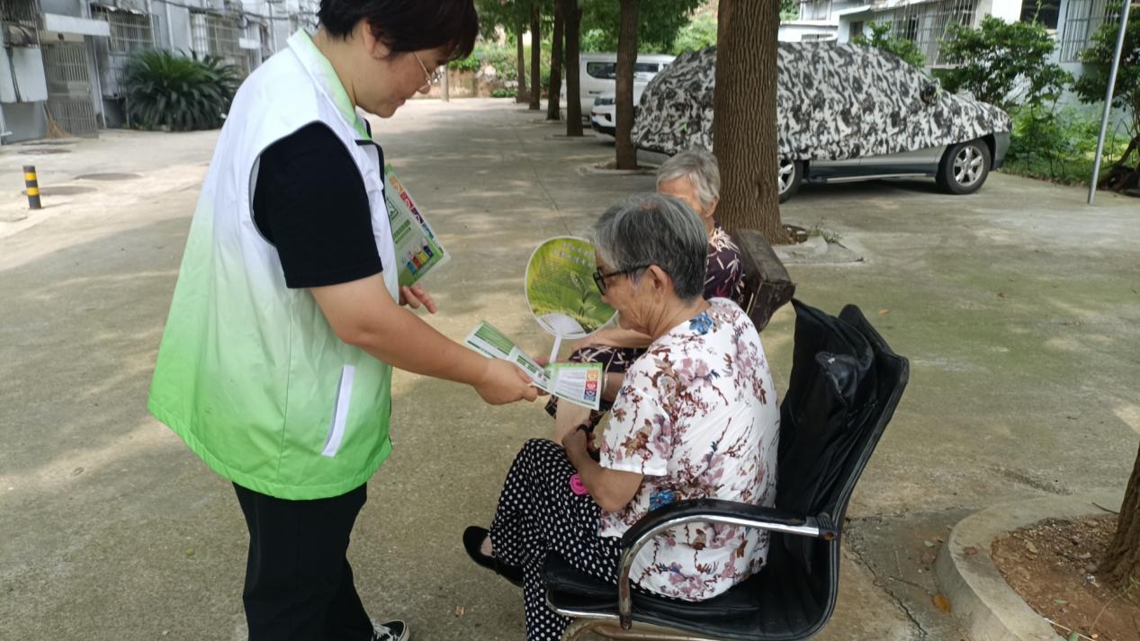 图片4.jpg 图片4.jpg