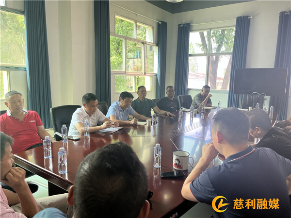 微信图片_20230815164338.jpg