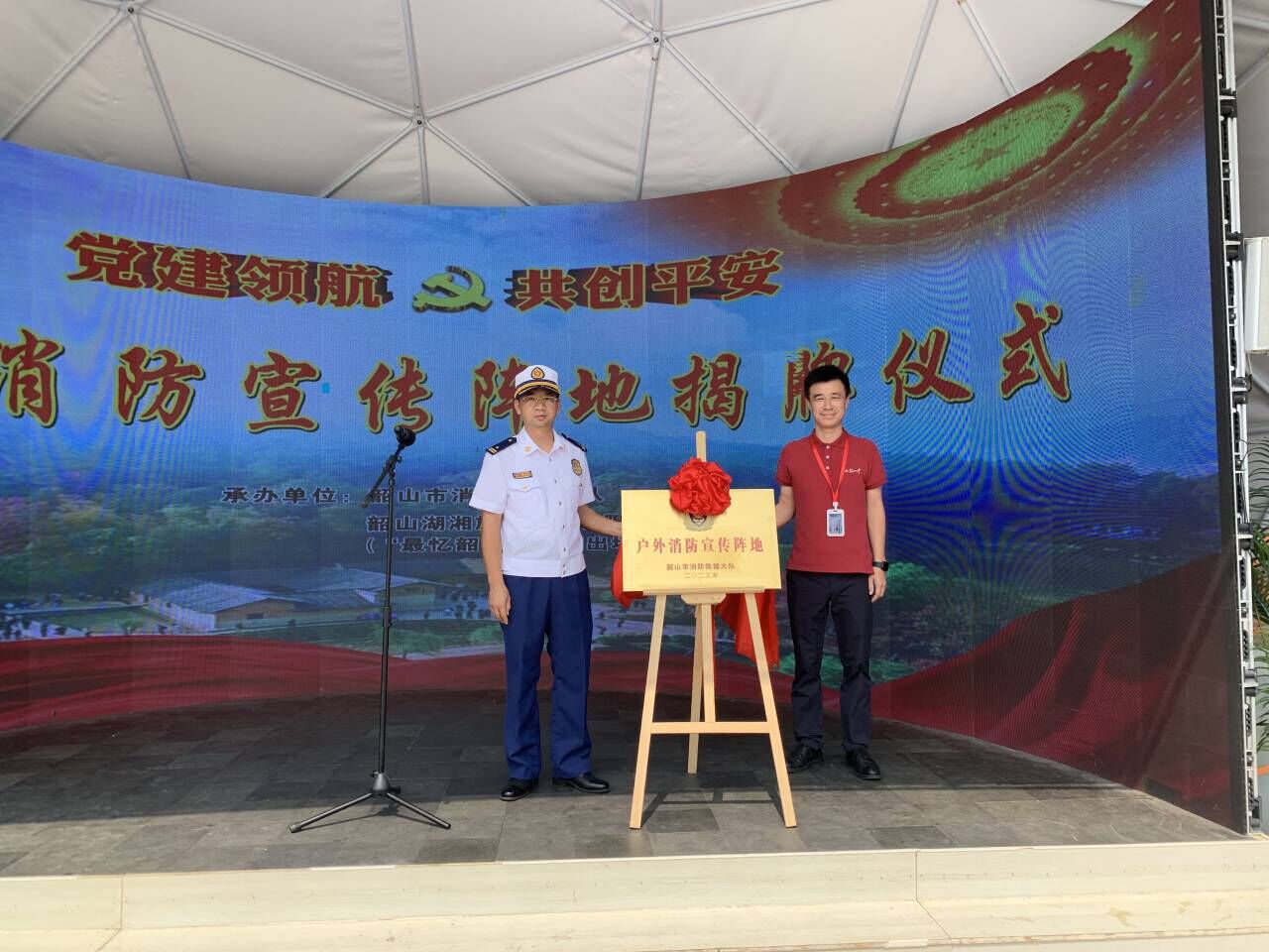 QQ图片20230816165516.jpg QQ图片20230816165516.jpg