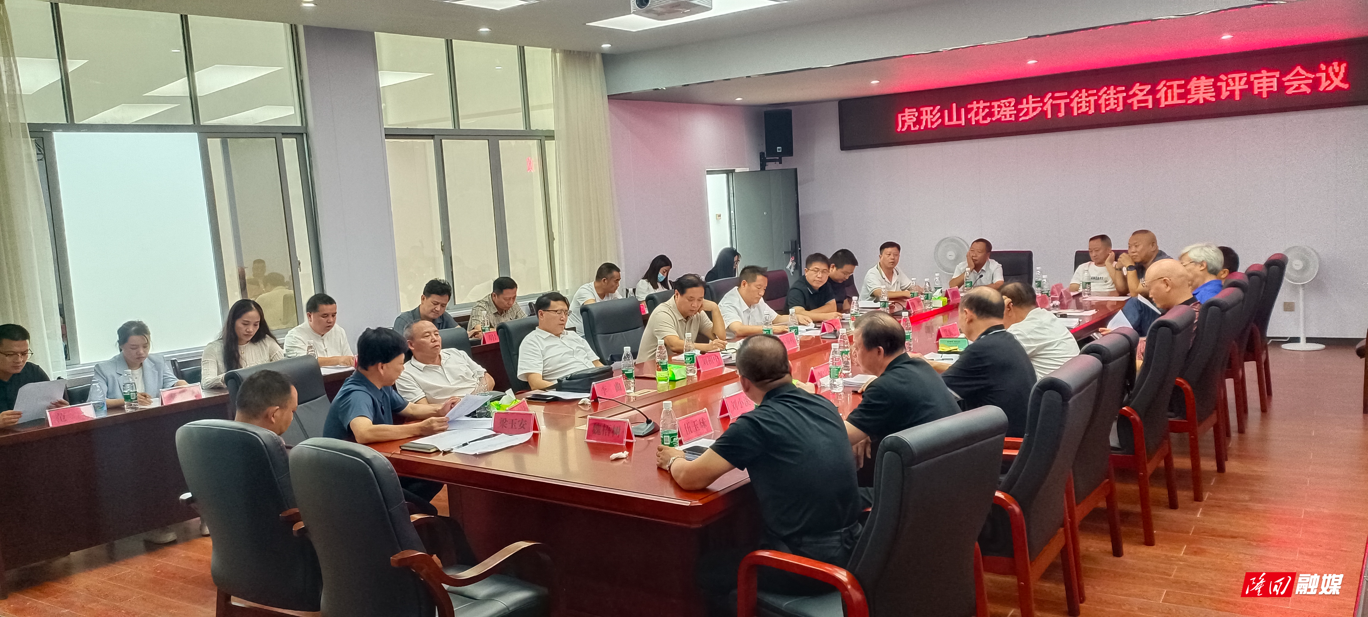 隆回县虎形山花瑶步行街街名征集进入评审阶段(图1)