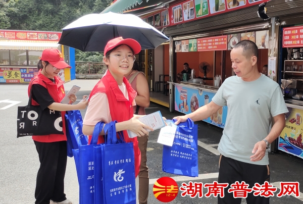 微信图片_20230815153911_副本.jpg 微信图片_20230815153911_副本.jpg