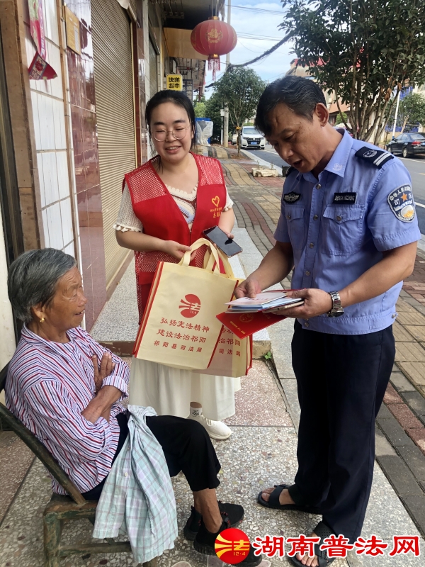 微信图片_20230817111118_副本.jpg 微信图片_20230817111118_副本.jpg