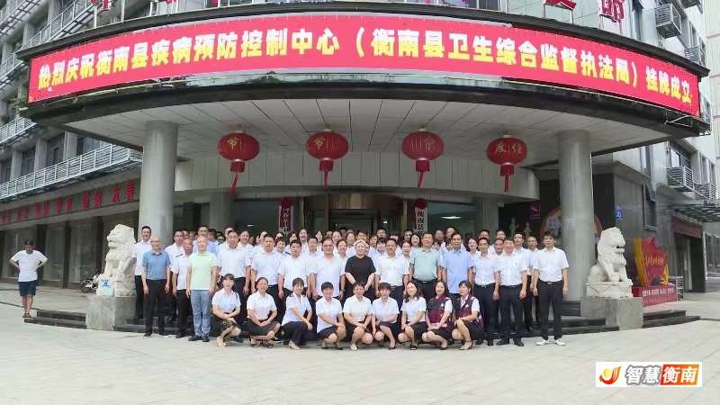 微信图片_20230817105457.jpg 微信图片_20230817105457.jpg