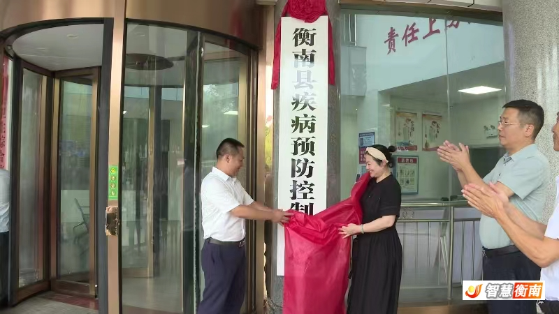 微信图片_20230817105457_1.jpg 微信图片_20230817105457_1.jpg