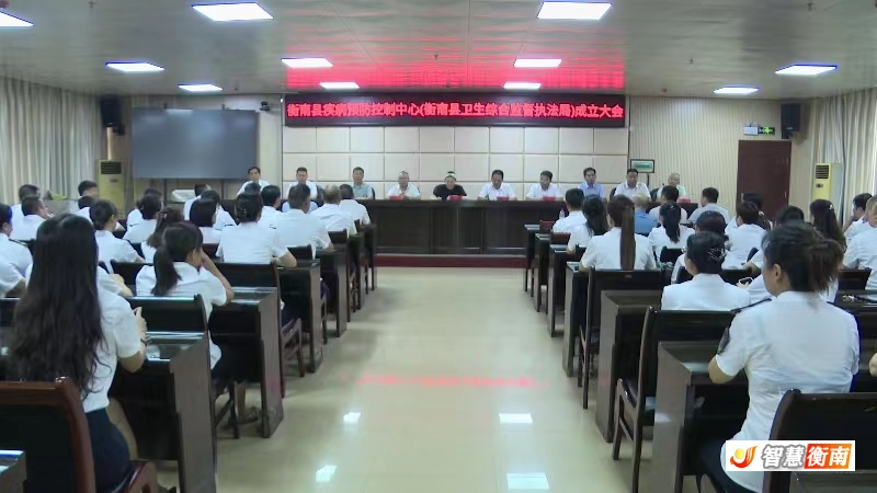 微信图片_20230817105044.jpg 微信图片_20230817105044.jpg