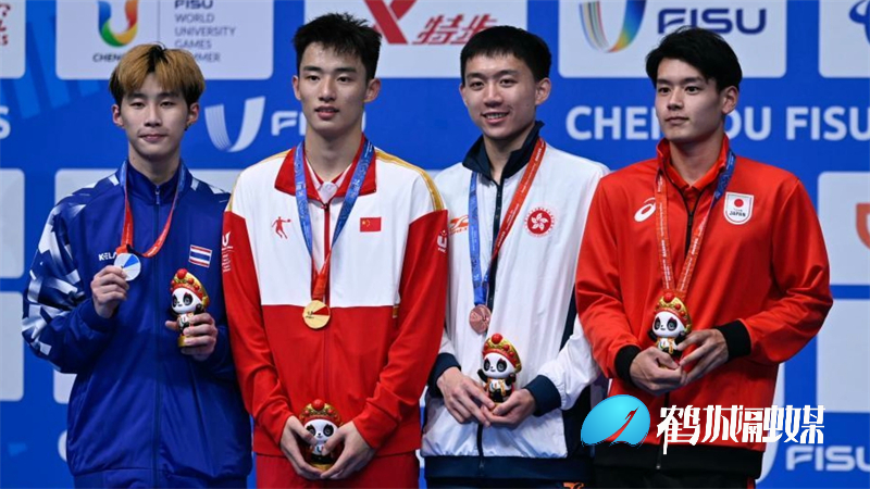 王正行：绽放精彩 从怀化走向世界.mp4_20230817_154332.071.jpg