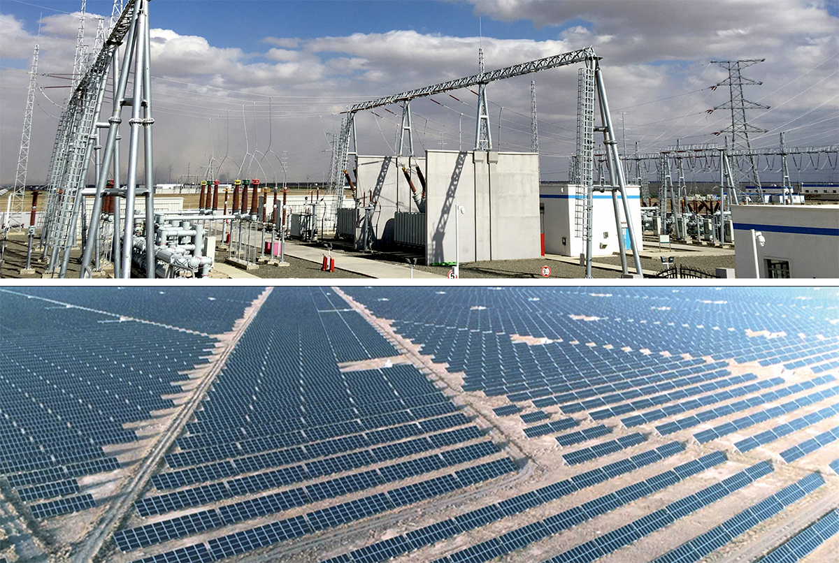 The 100MW Photovoltaic Power Generation Project in Mulei,Xinjiang