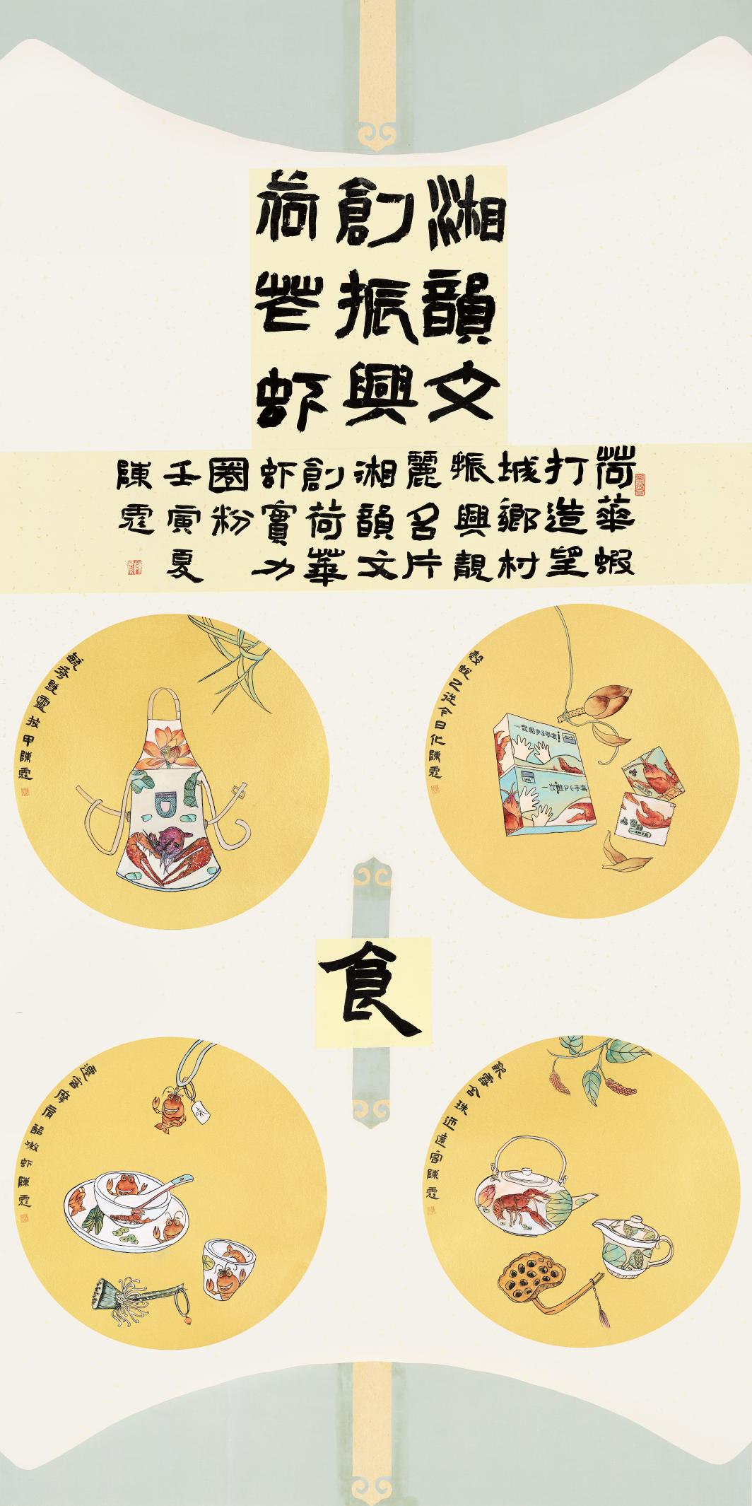 图片7.png