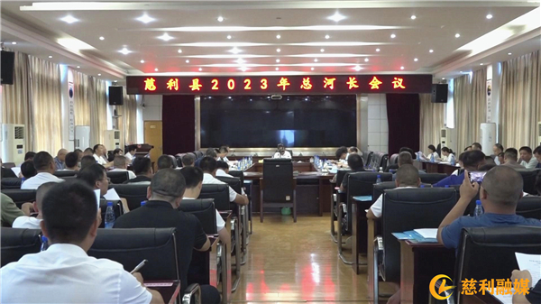 暴风截图2023817778993628.jpg