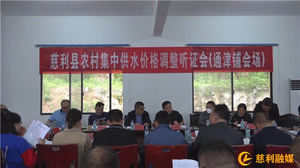 暴风截图2023817778981008.jpg