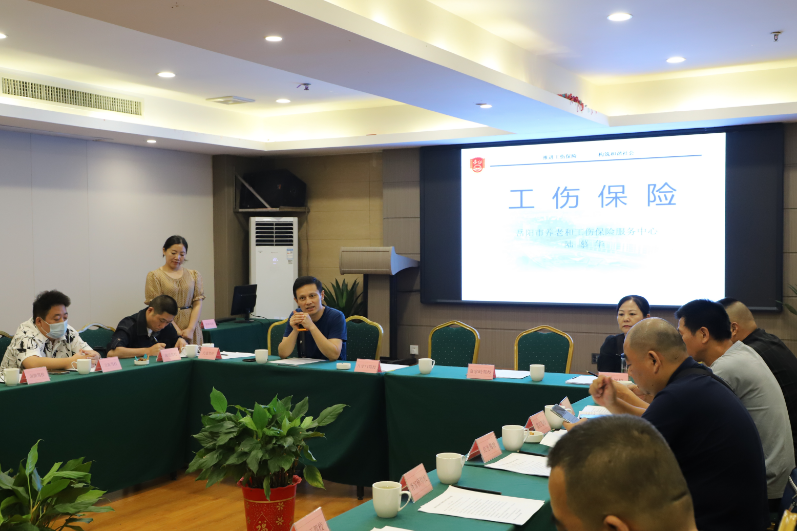 微信截图_20230817102210.png