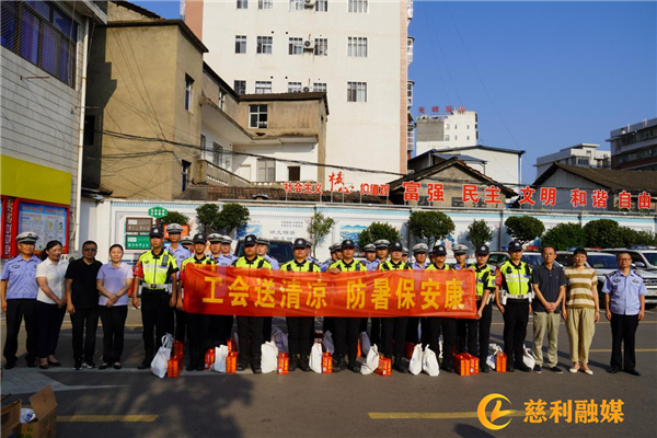 图片 6.jpg