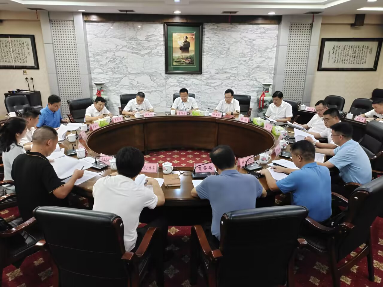 QQ图片20230817151906.jpg