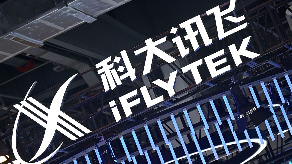 The iFLYTEK logo. /CFP
