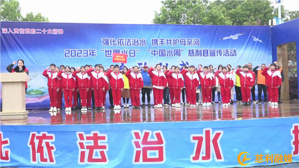 暴风截图2023817778839250.jpg
