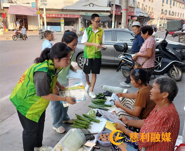 微信图片_20230817092505.jpg