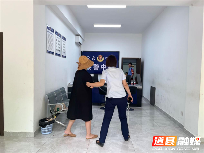湖南道县神农村镇银行3_副本.png