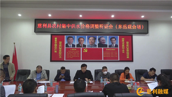 暴风截图2023817778985672.jpg