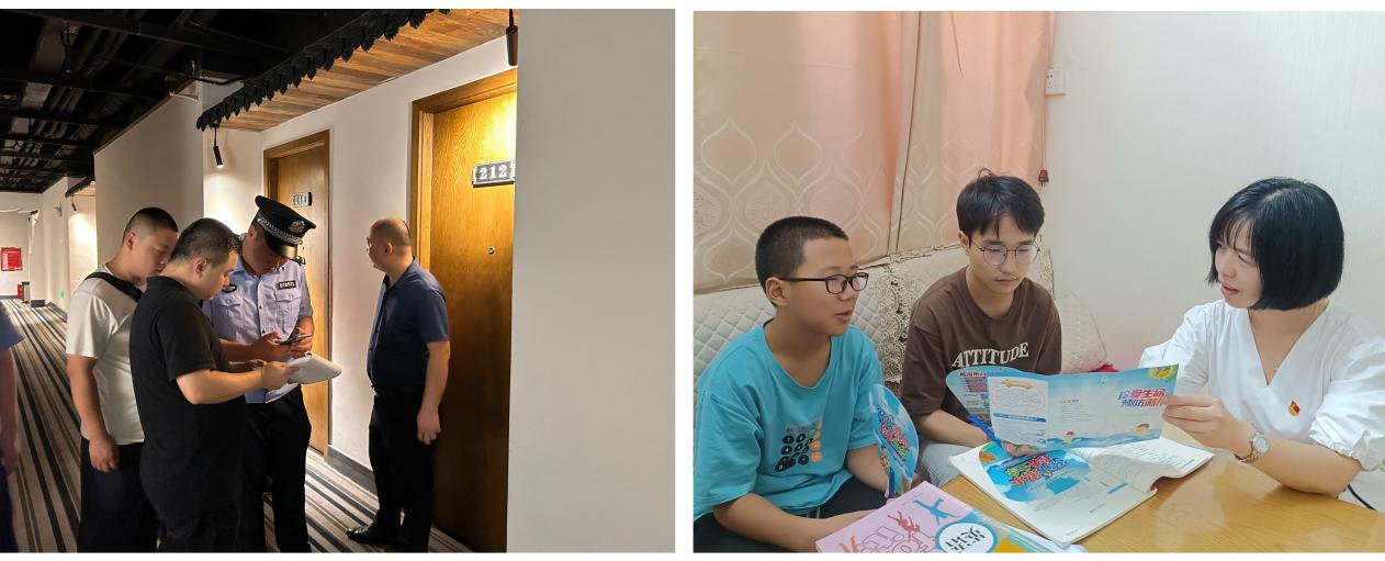 图片 2.png