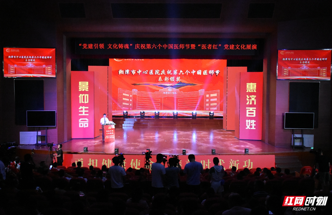 《红楼梦》第02集.rmvb_20230810_150527553.jpg