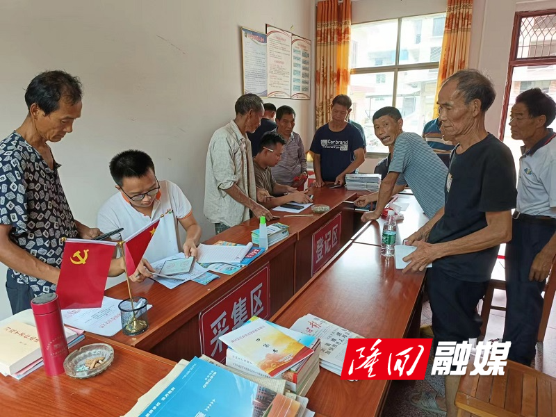 微信图片_20230817193640.jpg