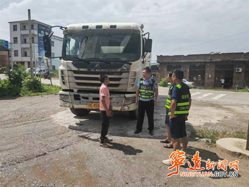 寧遠：治超治限“零容忍”  嚴抓嚴管保安全_副本500.jpg
