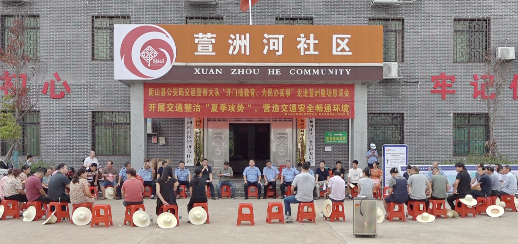 微信图片_20230818154445.png 微信图片_20230818154445.png