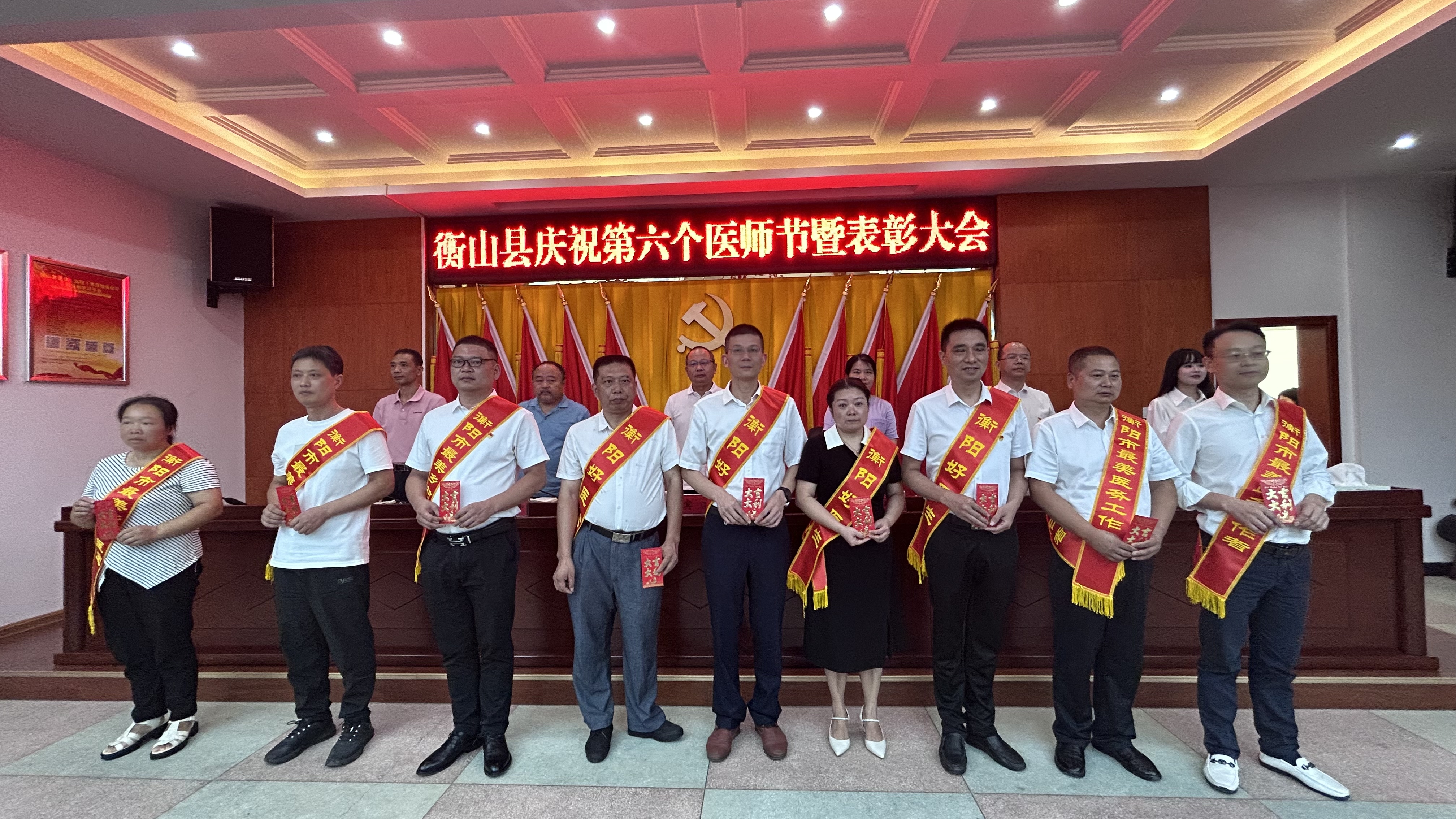 微信图片_20230818150729.jpg 微信图片_20230818150729.jpg