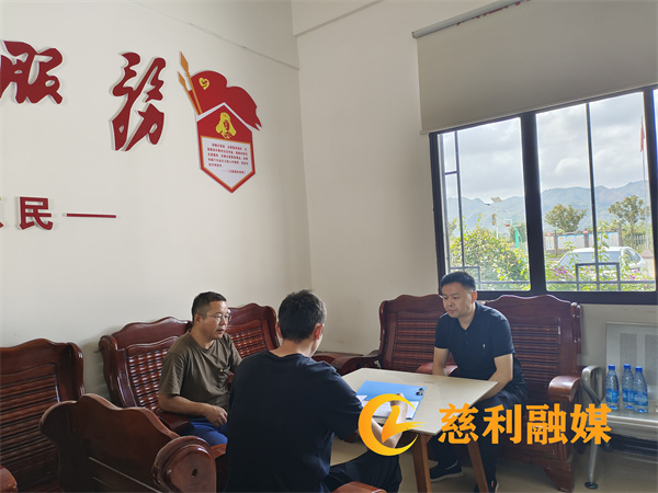 微信图片_20230818083551_副本.jpg