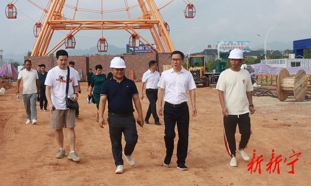 邓涛专题调度锦绣公园、恐龙主题乐园、八角寨索道等重点文旅项目建设(图1)