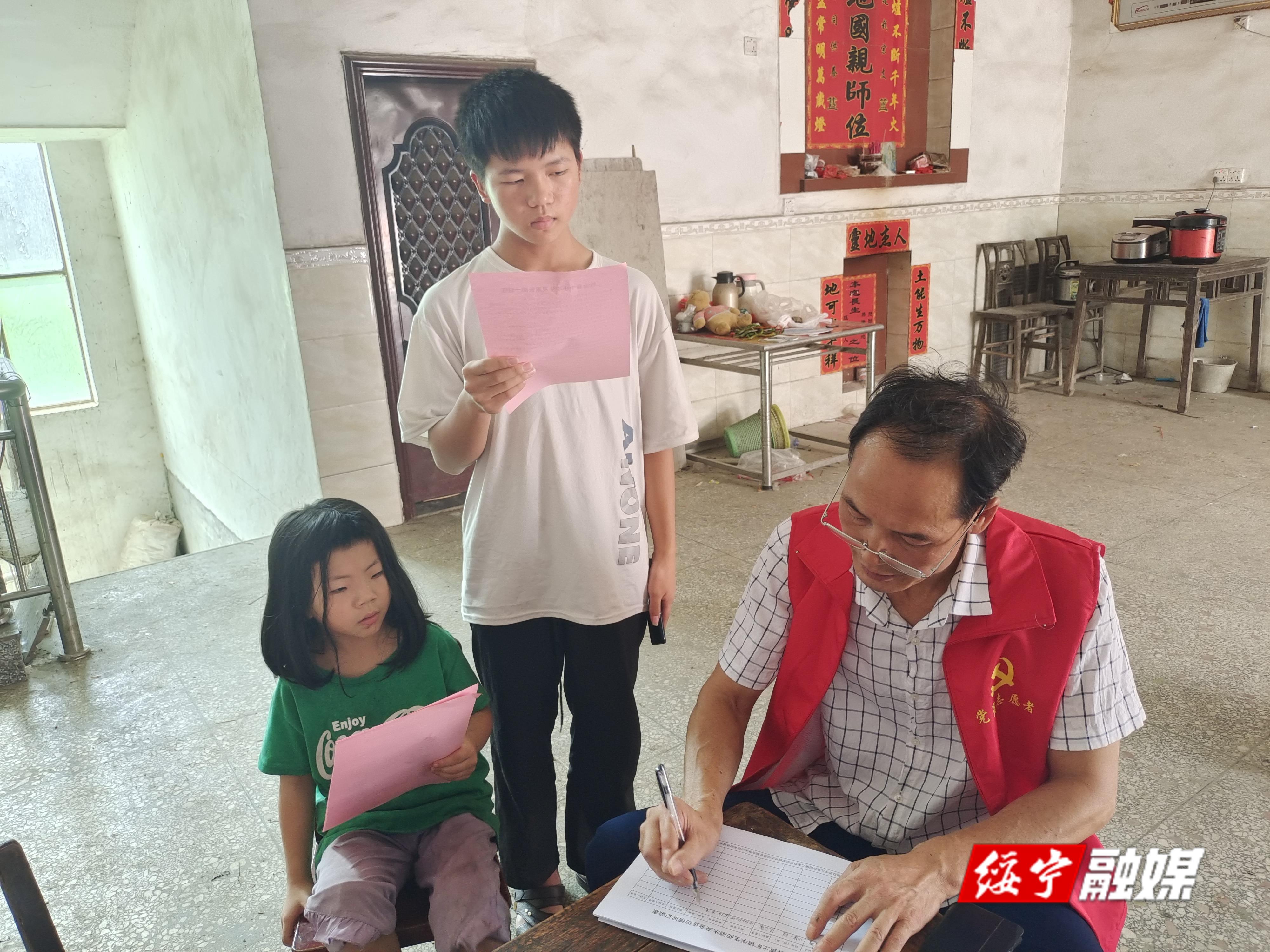 黄土矿镇开展夏季防溺水宣传走访活动(图1)