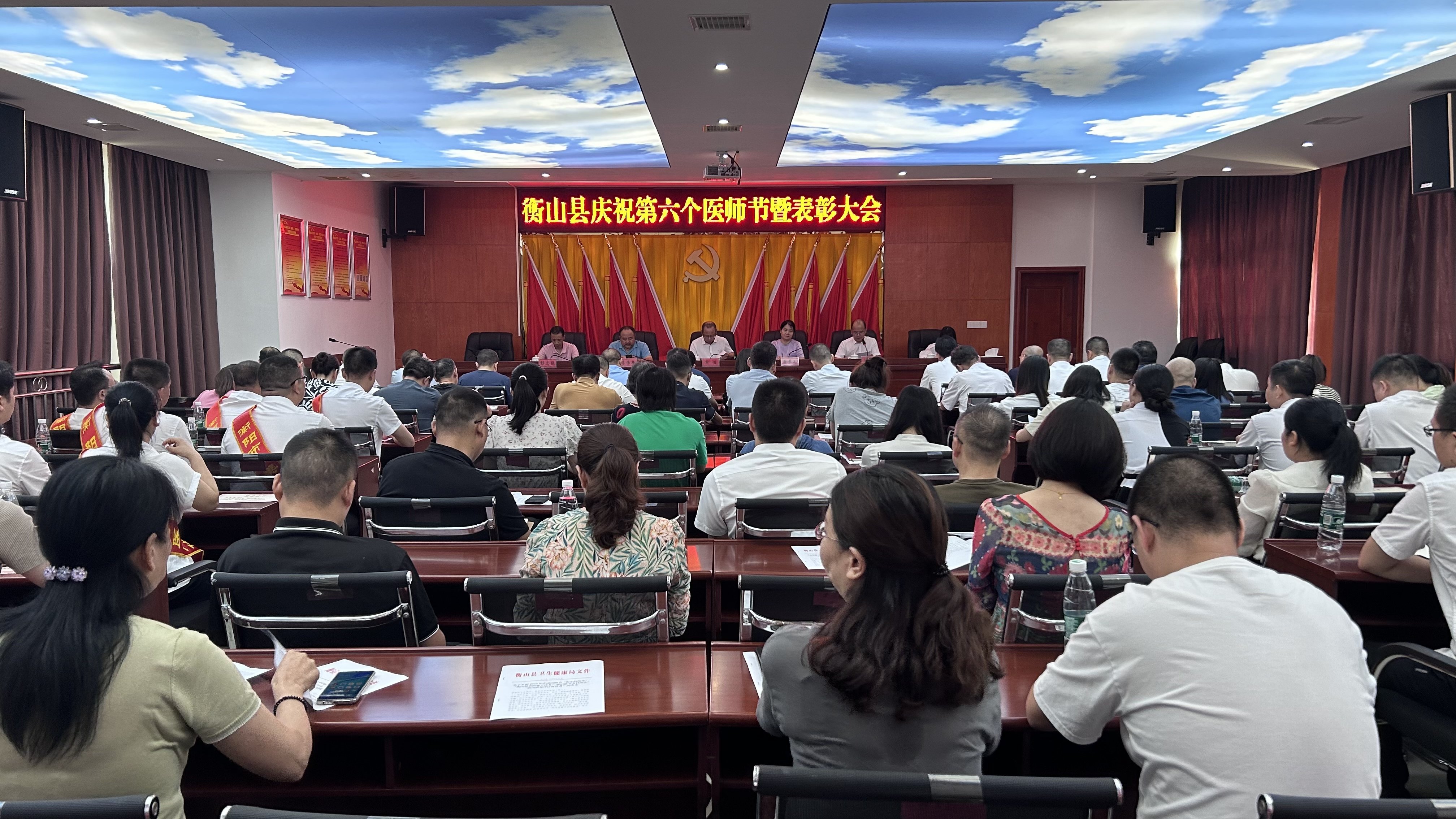 微信图片_20230818150719.jpg 微信图片_20230818150719.jpg