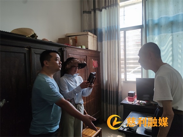 微信图片_20230817113028.jpg