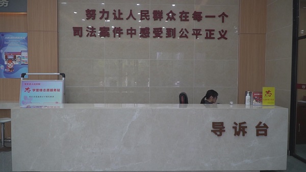 暴风截图2023817189349863.jpg