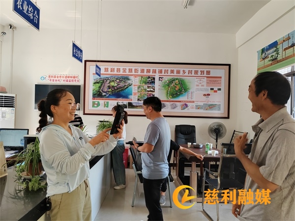 微信图片_20230817113050.jpg