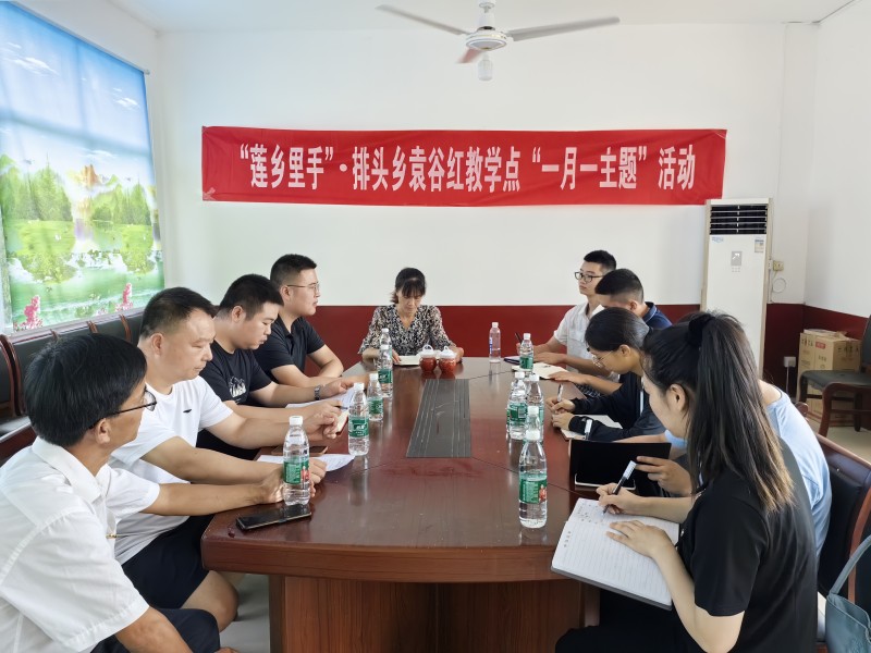 微信图片_20230817162644.jpg