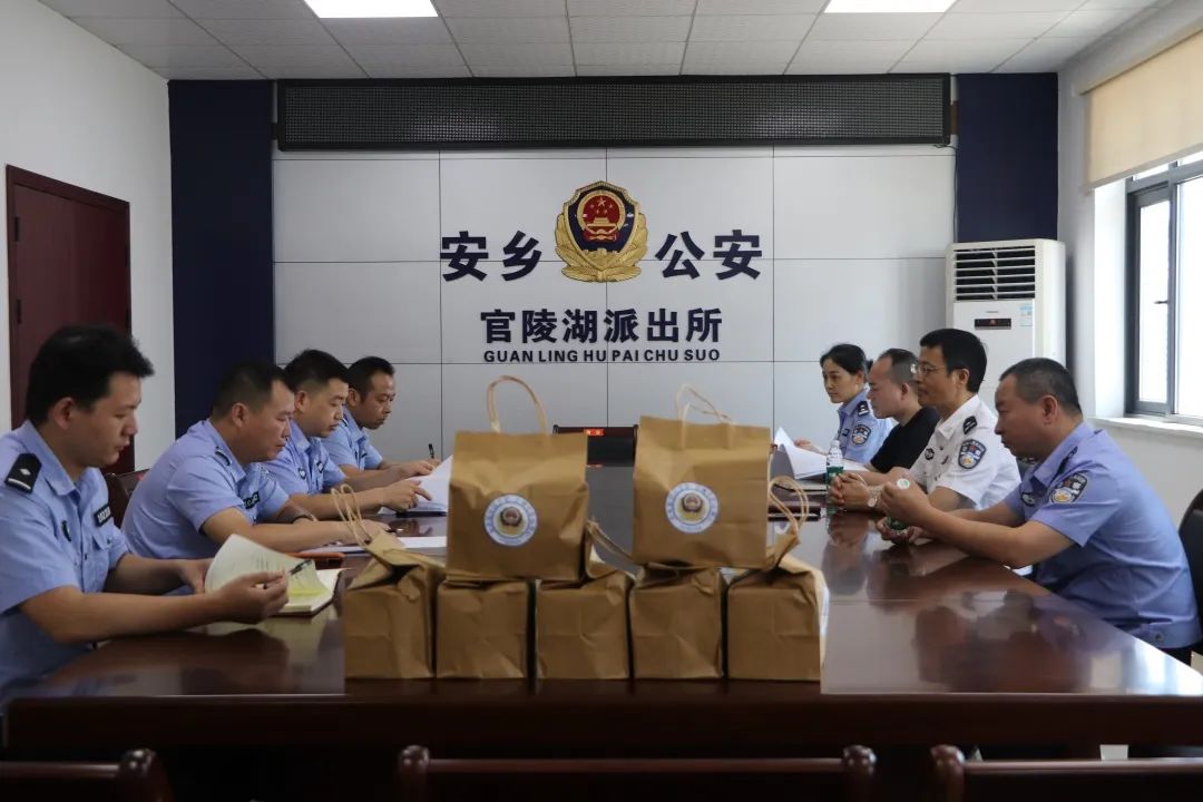 微信图片_20230818085049.jpg