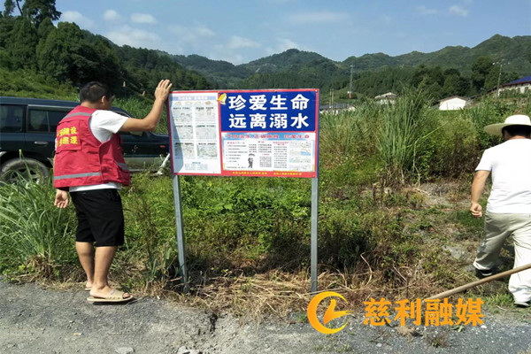 微信图片_20230818085912.jpg