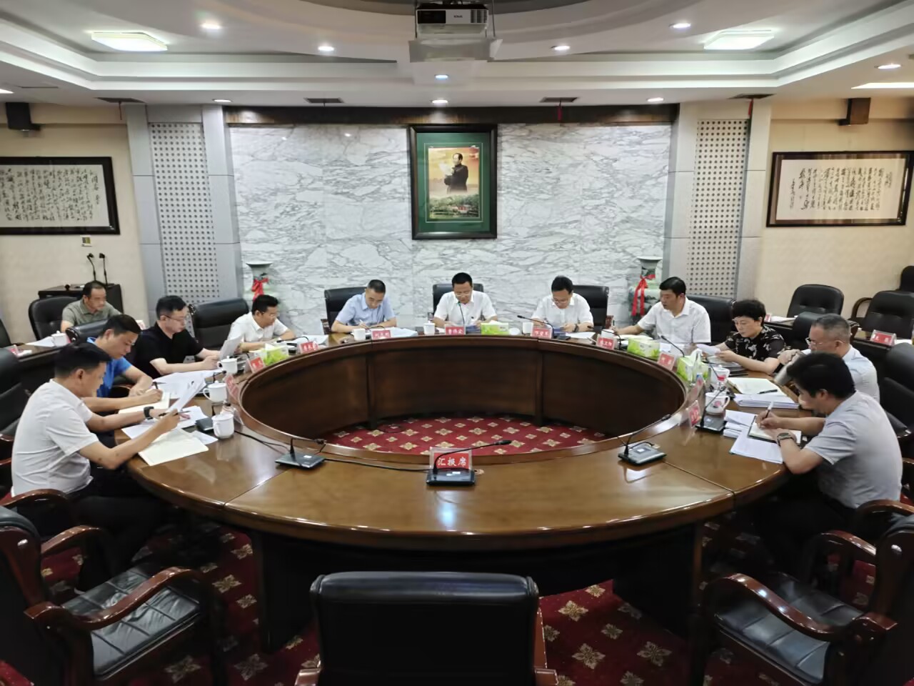 QQ图片20230818172412.jpg
