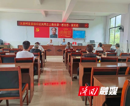 微信图片_20230819104536.png