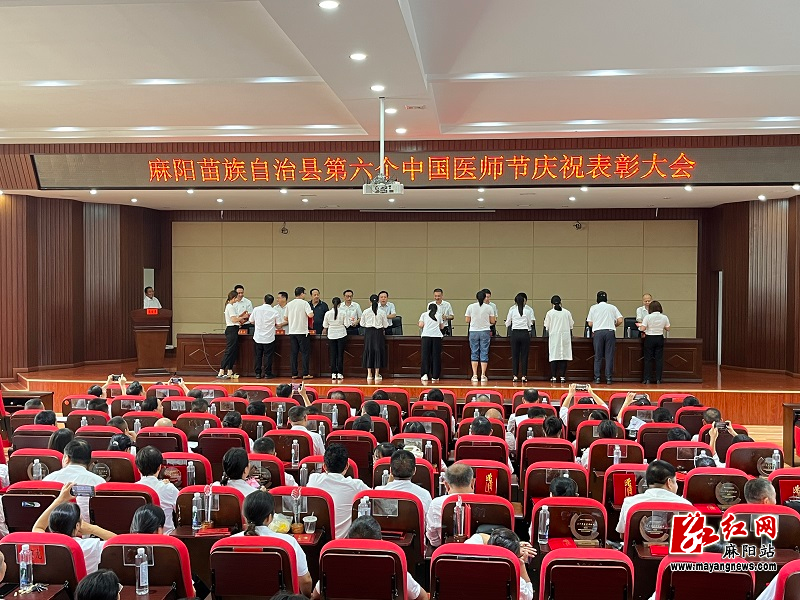 微信图片_20230819145517.jpg