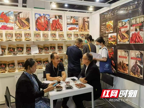 微信图片_20230820085403.marked.jpg 微信图片_20230820085403.marked.jpg