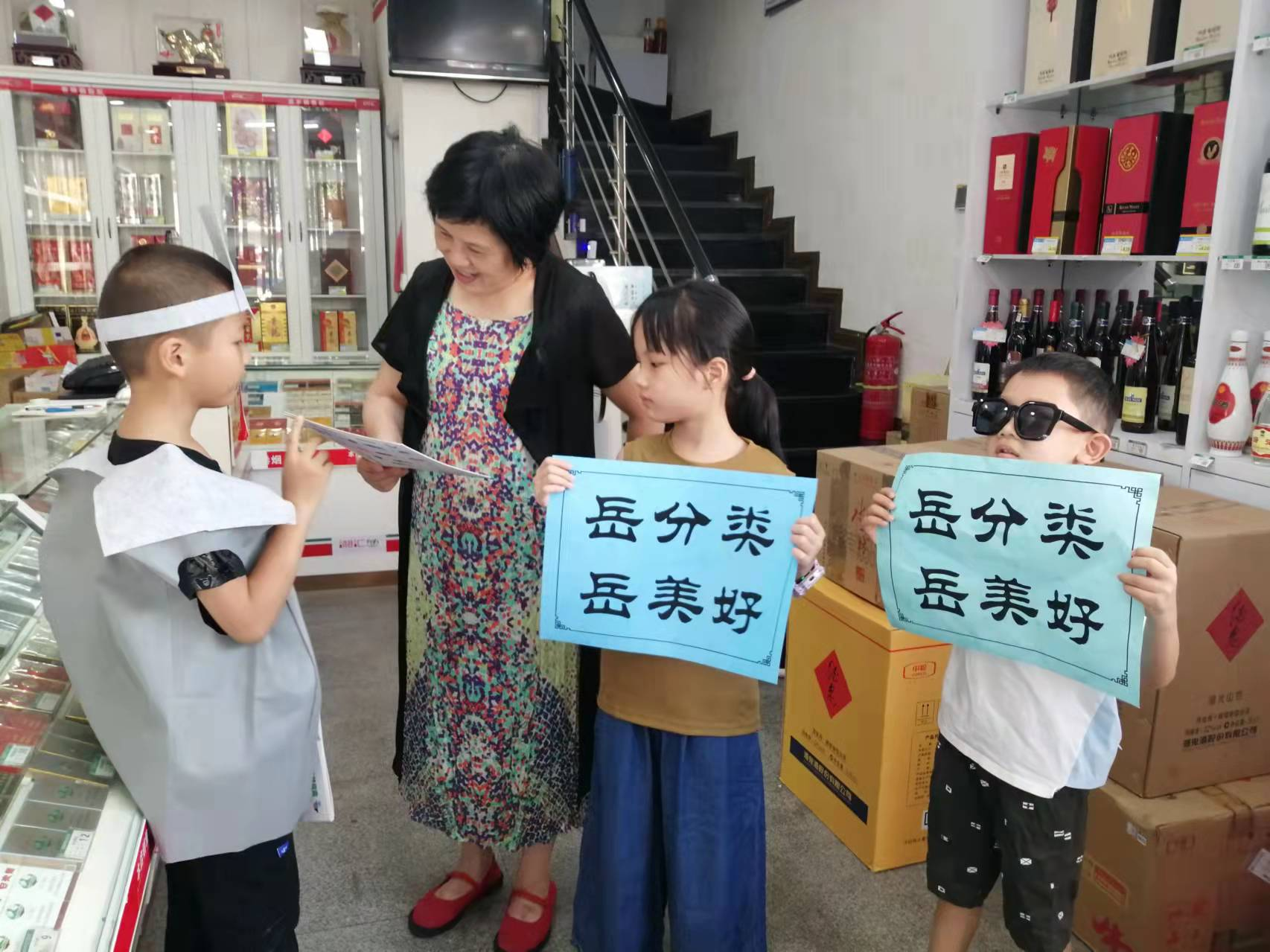 图片6.png