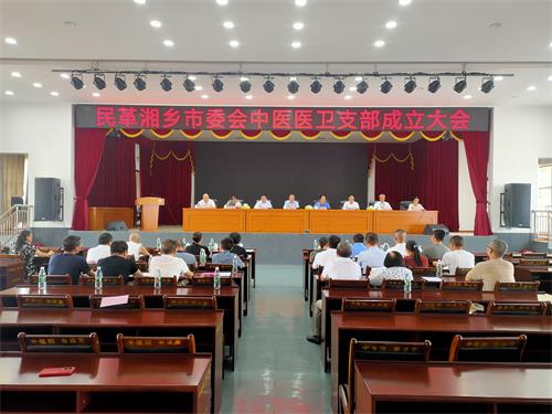 微信图片_20230720120652.jpg