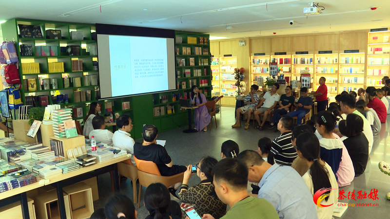 读书会.bmp 读书会.bmp