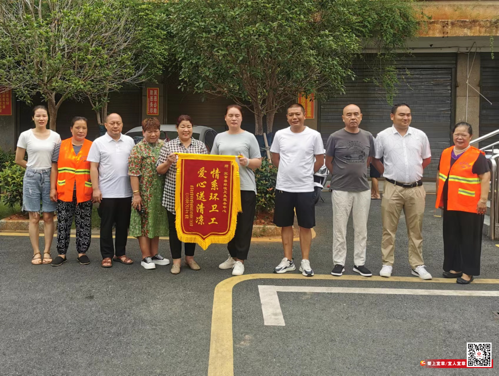 微信图片_20230821104426.jpg