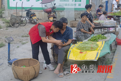 图片1.png