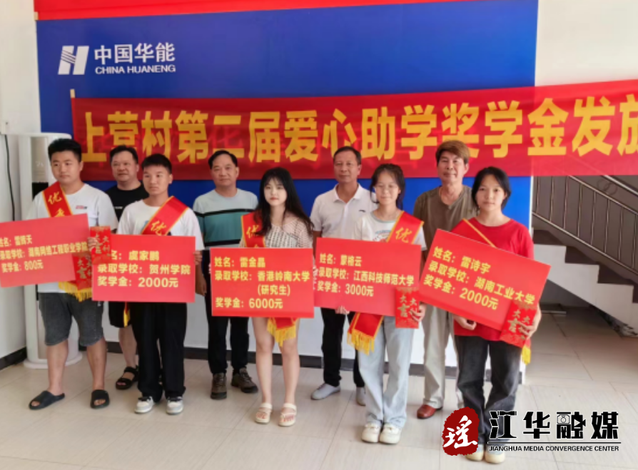 微信截图_20230821170302.png