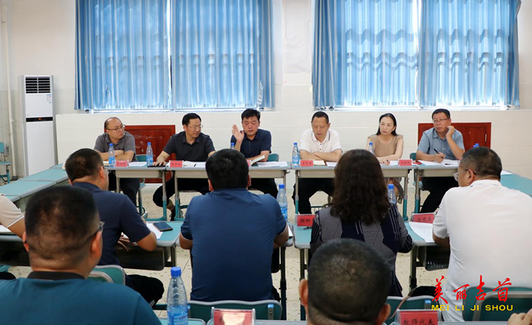 吉首：教育调研凝共识 强市举措振人心2.png